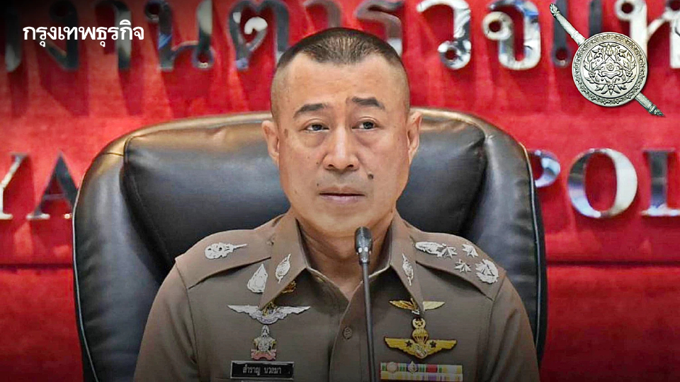 สงกรานต์ 69 ตร. เข้มบังคับใช้กฎหมาย 10 พฤติกรรมอันตรายขับขี่ ลดอุบัติเหตุ