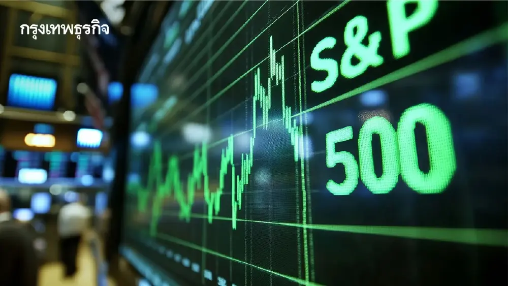 S&P 500 ดีดขึ้นแรง ตลาดหวังสหรัฐ-อิหร่านจะยุติสงครามในที่สุด