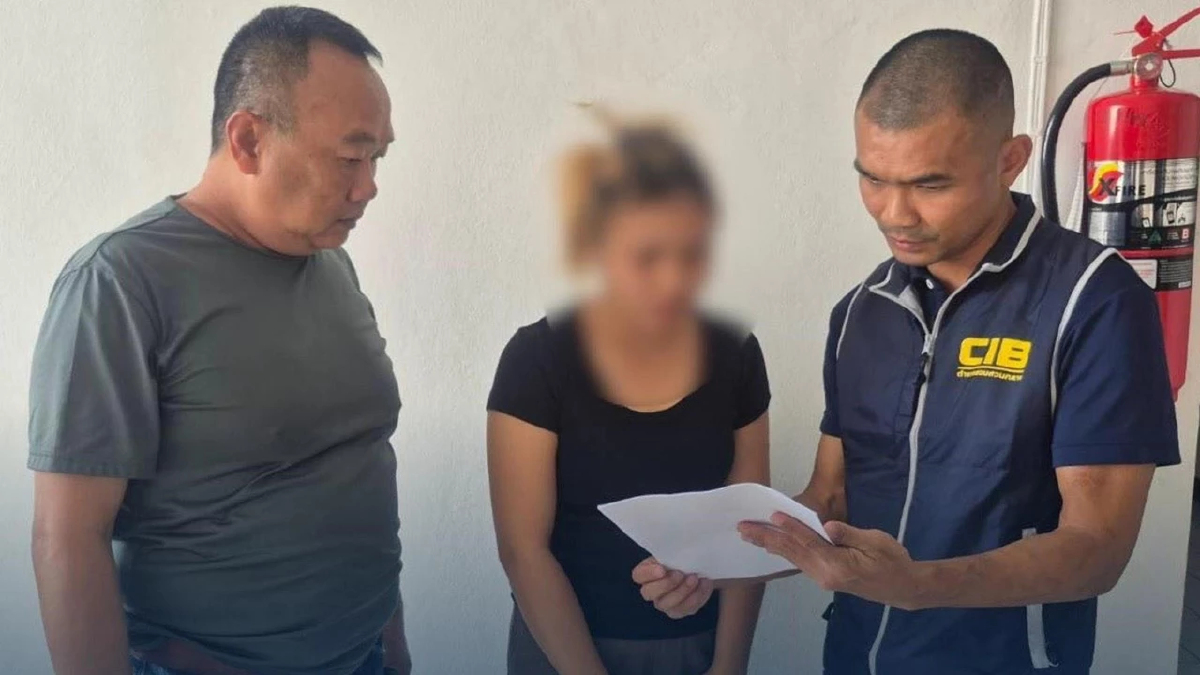 จะขายเสื้อผ้ามือสอง เจอมิจฯเปิดเพจเฟซบุ๊กหลอกสูญ5แสน บุกจับคาคอนโด