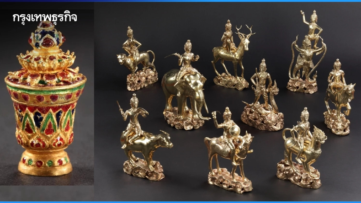 วันสงกรานต์ : สรงน้ำพระธาตุ - เทวดานพเคราะห์ สิริมงคลรับปีใหม่ไทย