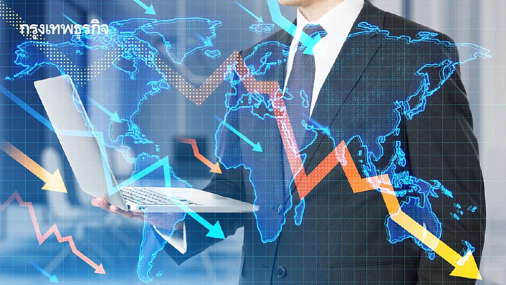 ‘หุ้นโลก’ เริ่มตั้งหลักสงครามซา ‘กูรู’ แนะระวัง ‘น้ำมันผันผวน’ ตัวชี้วัด ‘ผลตอบแทนลงทุน’