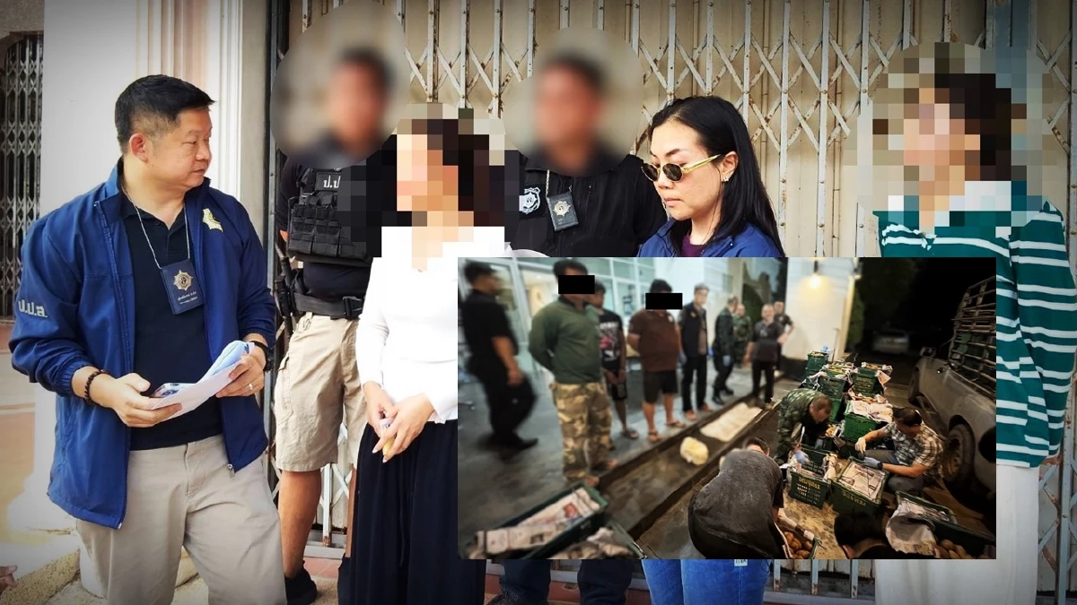 ลุยเชียงใหม่-ตรัง บุกจับข้าราชการเจ้าหน้าที่รัฐ ยึดทรัพย์ฟอกเงินค้ายา