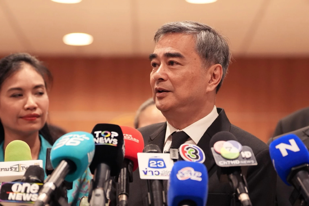 'อภิสิทธิ์' คาใจป.ป.ช.เมินคำวินิจฉัยศาลรธน.ปม'ศักดิ์สยาม' ปชป.ลุยสอบ