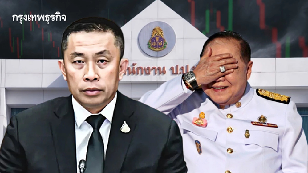 วิกฤติศรัทธาปม ‘หุ้นศักดิ์สยาม’ ย้อนวีรกรรม ป.ป.ช. ครหา 2 มาตรฐาน