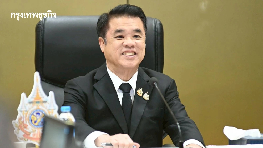 สุริยะ ดันงบปี 70 รุก 5 นโยบายหลัก มุ่งเกษตรนวัตกรรมยั่งยืน