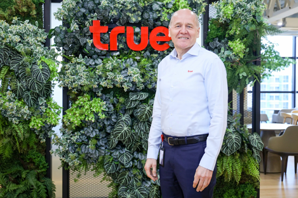 “ซิกเว่” ส่งความสุขช่วงสงกรานต์ ชวนใช้เวลากับครอบครัว - "ทรู" พร้อมดูแลเครือข่าย