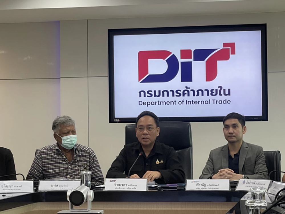 พาณิชย์ ไฟเขียว! ขึ้นราคาน้ำมันปาล์มบรรจุขวด 1-2 บาท  หลังต้นทุนพุ่ง