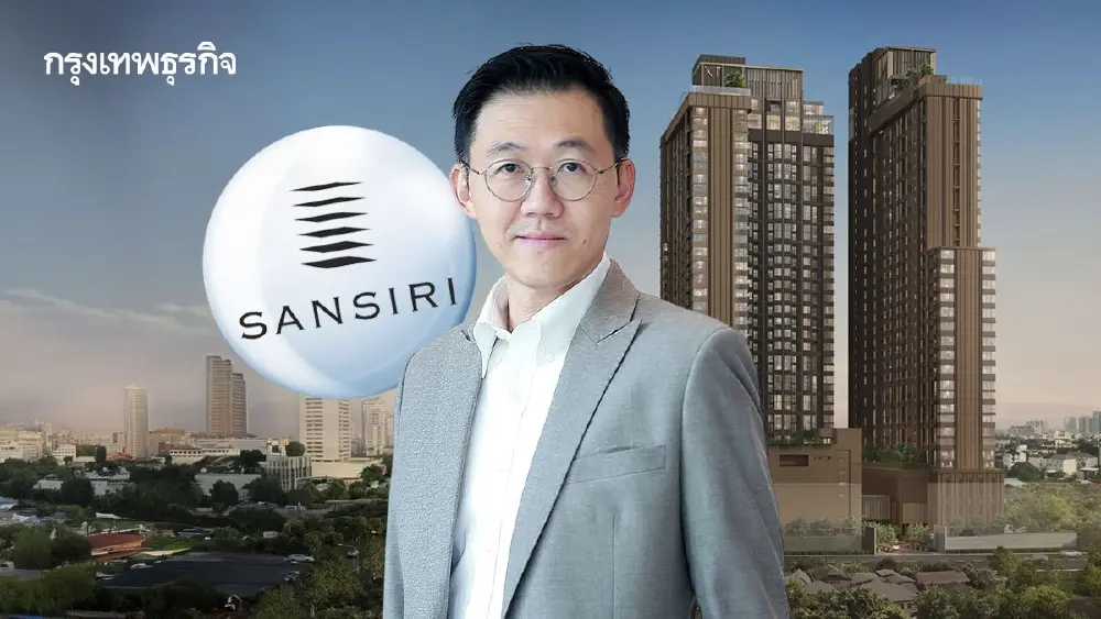 แสนสิริทุ่ม 7 พันล้านปั้น XT10 เอกมัย ชิงดีมานด์ต่างชาติ-นักลงทุน