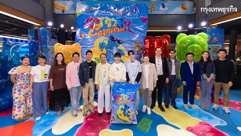 สยามเซ็นเตอร์ จับมือ Jolly Bears เปิดปรากฏการณ์ท่องโลกคาร์นิวัลสุดครีเอทีฟกลางเมือง