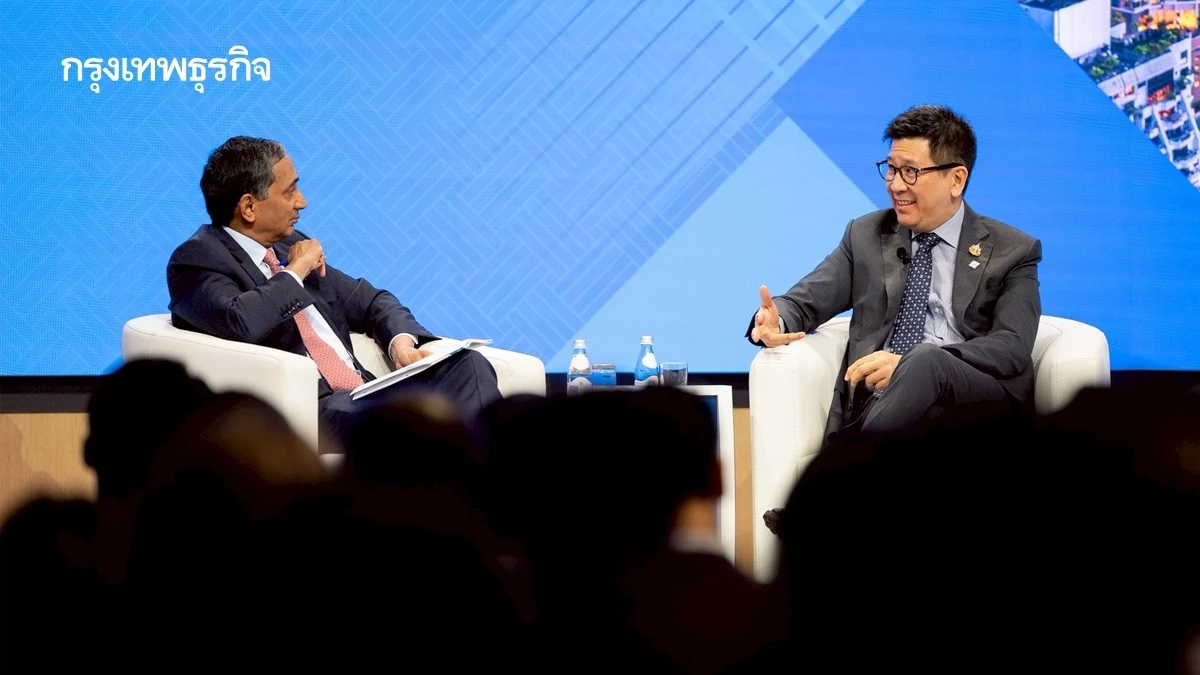 ‘เอกนิติ’ เผย นับหนึ่ง เปิด เสรีให้ประชาชนขายไฟเข้า ‘สายส่ง’ บนเวที IMF-WB 2026