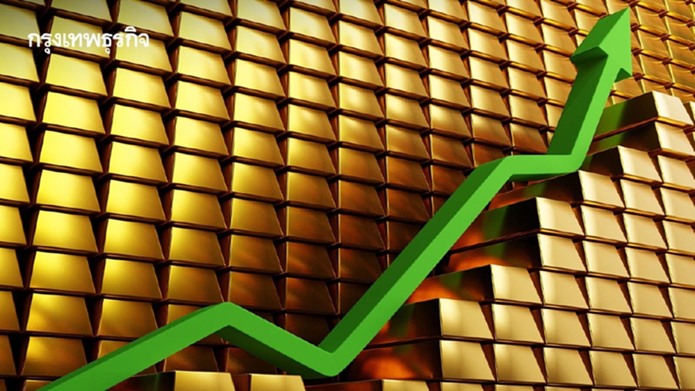 ราคาทองวันนี้ 1 เม.ย.69  ทองแท่ง เปิดตลาด พุ่งแรง 1,300 บาท