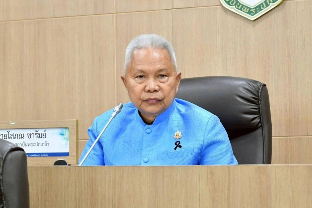 'โสภณ' เตรียมเสนอชื่อ 'ณัฐพงษ์' ขึ้นทูลเกล้าฯ เป็นผู้นำฝ่ายค้าน