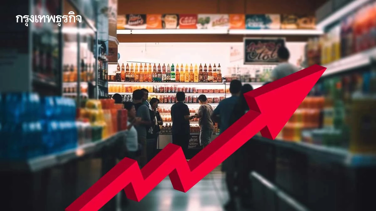 ดัชนีราคาอาหารFAOมี.ค.เพิ่มขึ้น2.4%  ปัจจัย‘น้ำมันราคาพุ่ง-ตะวันออกกลางระอุ’