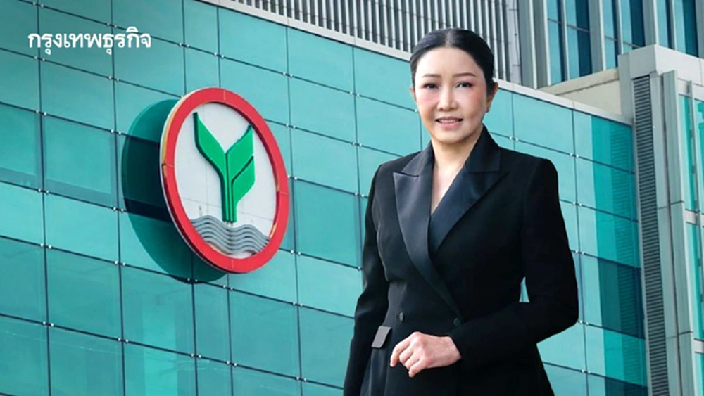 กสิกรไทย กำไรไตรมาสแรก 1.4 หมื่นล้าน  โต 6.35% รายได้ค่าฟีพุ่ง