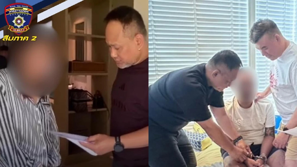 ยึดอายัดทรัพย์ 183 ล้าน ผัวเมียตัวการใหญ่แก๊งค้ายา เงินหมุนเวียน 600 ล้าน