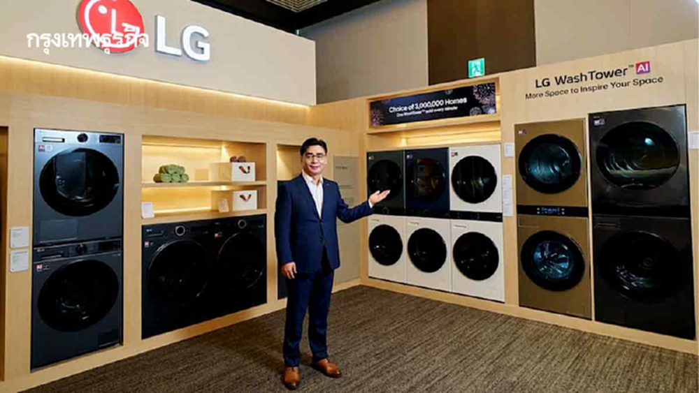แม่ทัพ ‘แอลจี’APAC ยกตลาดเครื่องใช้ไฟฟ้าไทยท้าทาย กำลังซื้อลด แม้มีดีมานด์
