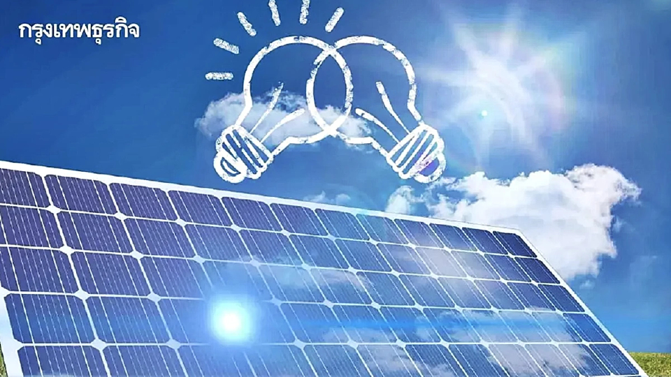 เช็ก MEA แนะขั้นตอนยื่นขอเชื่อมต่อ Solar Rooftop เพื่อใช้สิทธิลดหย่อนภาษี