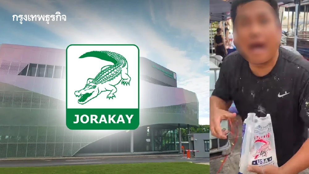 บ.จระเข้ ชี้แจง กรณีคลิปใช้ 'กาวยาแนว' ผิดวัตถุประสงค์บนโซเชียล