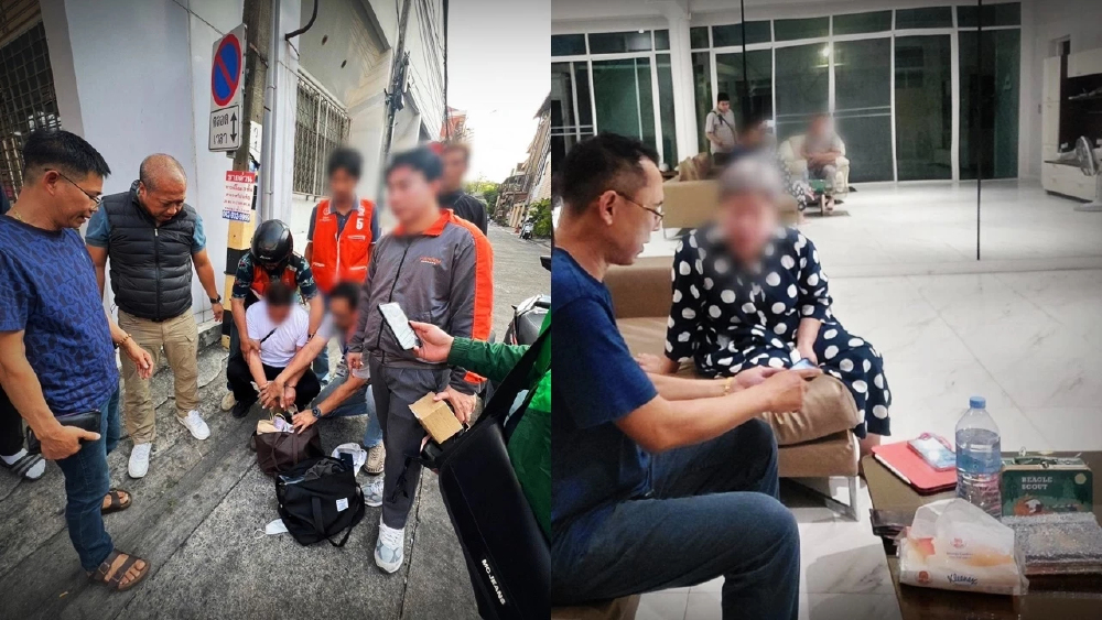 ทุบสถิติโกง วันเดียว 80 ล้าน คนแก่ผู้สูงอายุเกษียณโดนหลอกลงทุนโอนเงิน