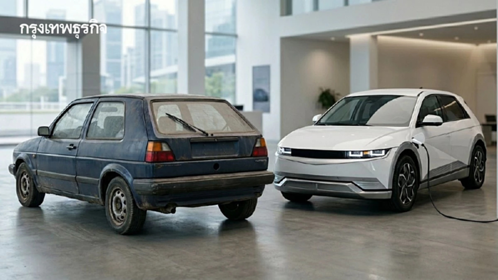 ย้อนรอย 3 รัฐบาล นโยบาย ‘รถเก่าแลกรถใหม่’ จากจุดเริ่มต้นเพื่อกระตุ้นยอดขาย EV