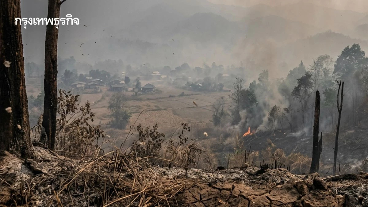 ข้อถกเถียงในวงฝุ่นไฟ