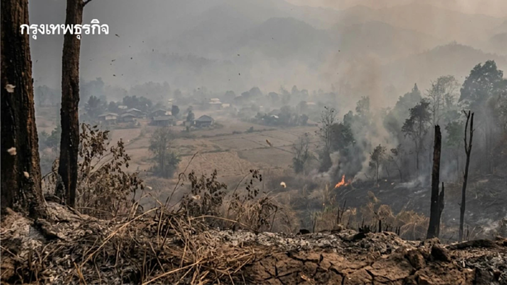 ข้อถกเถียงในวงฝุ่นไฟ