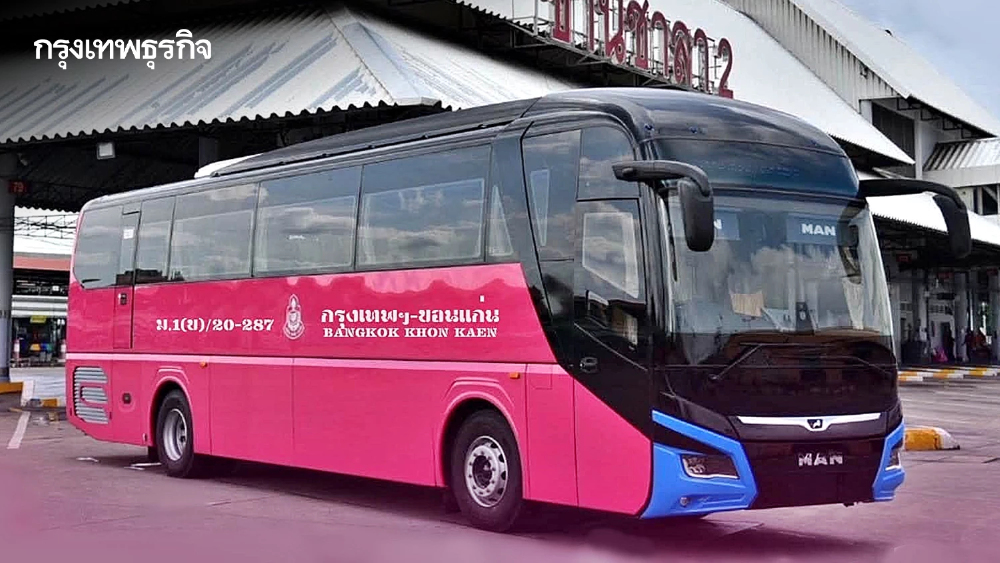 บขส. เปิด 2 เส้นทางใหม่ วิ่งตรงจากกรุงเทพฯ สู่ขอนแก่น-อุดรธานี เริ่มให้บริการ 30 เม.ย.นี้
