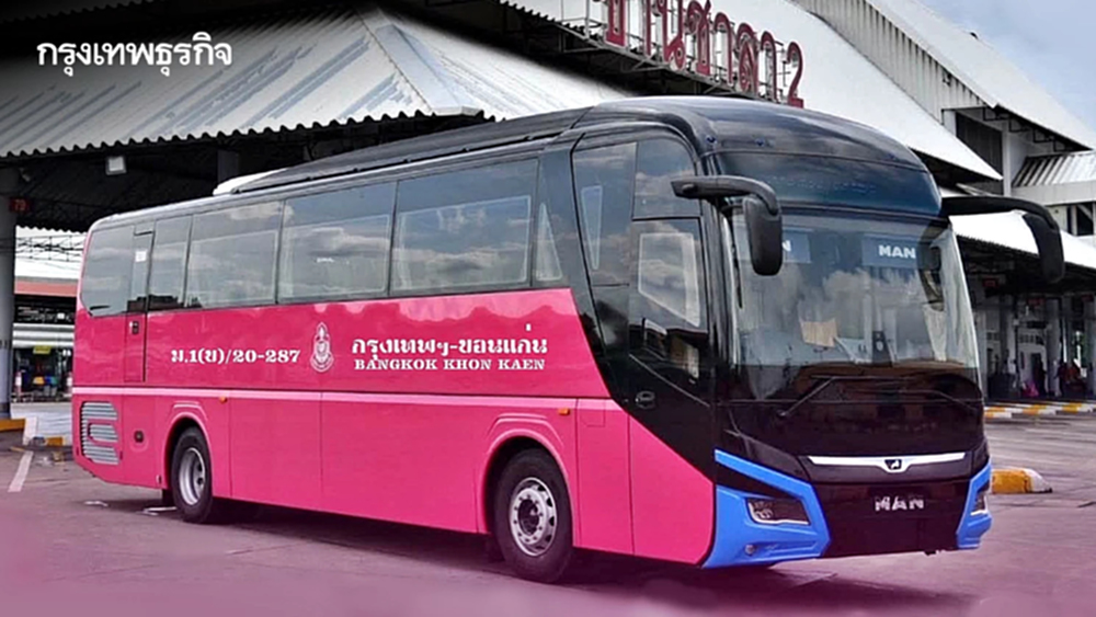 บขส. เปิด 2 เส้นทางใหม่ วิ่งตรงจากกรุงเทพฯ สู่ขอนแก่น-อุดรธานี เริ่มให้บริการ 30 เม.ย.นี้