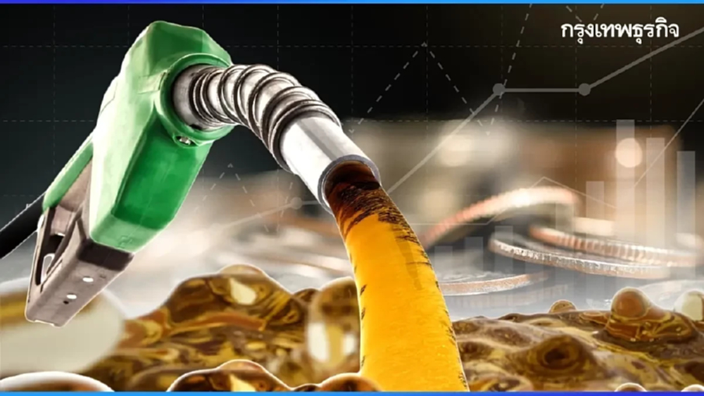 อัปเดตราคาน้ำมันวันนี้ 6 เม.ย.69 ราคาน้ำมันทุกชนิดล่าสุด ดีเซล เบนซิน