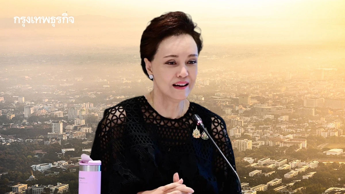 รองนายกฯ “ศุภจี” ย้ำแนวคิดท่องเที่ยว 365 วัน เป็นปฏิทินท่องเที่ยวตลอดปี ยันพร้อมแก้ PM2.5