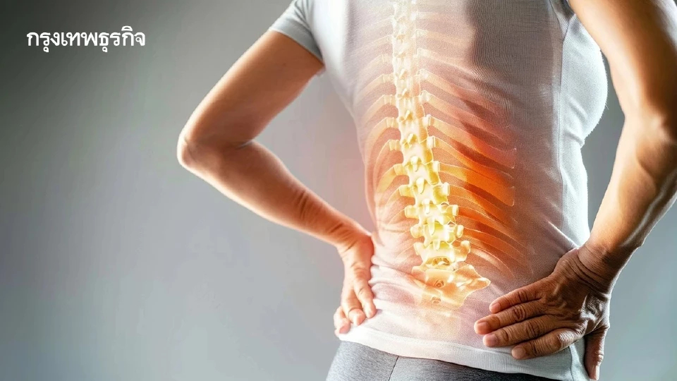 รพ.ศุภมิตรผนึก รพ.เอส ชูเทคโนโลยีรักษา ‘กระดูกสันหลัง’ ไม่ต้องรอนาน