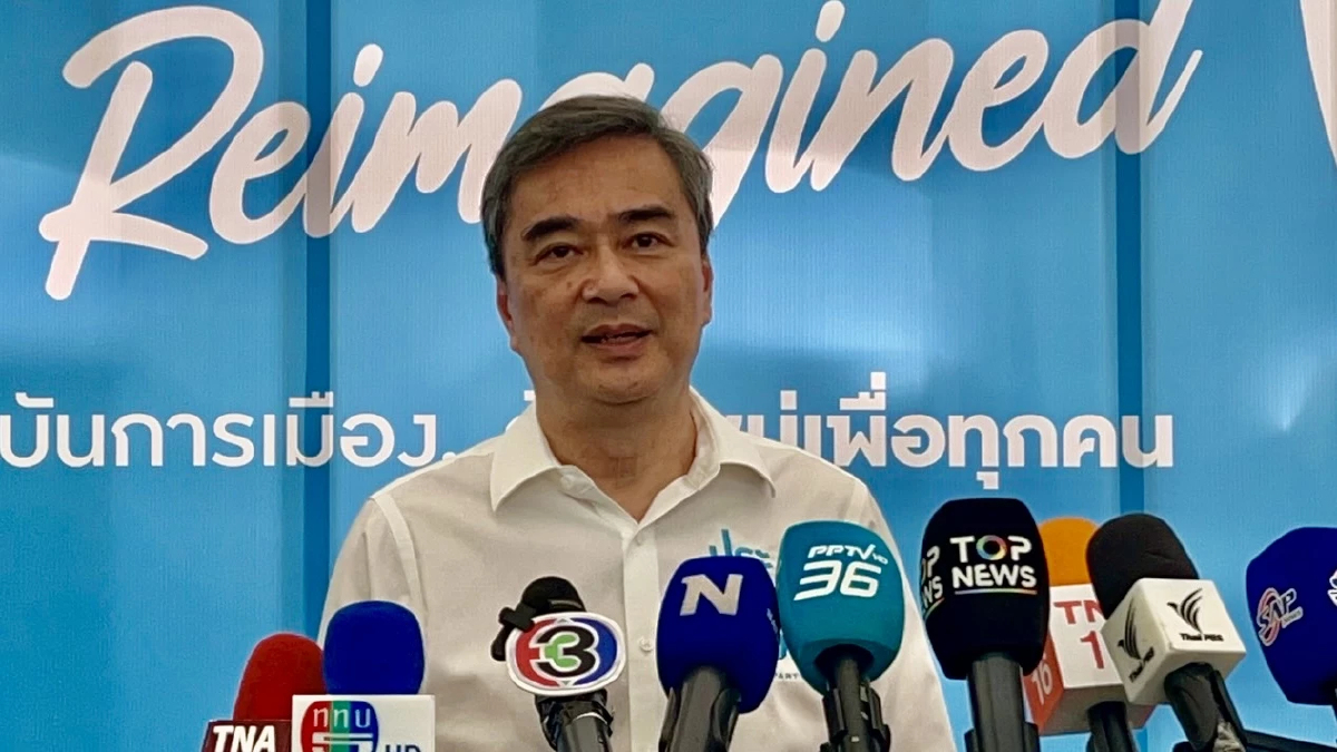 'ปชป.' จัด 5 ขุนพลซักนโยบาย 'รัฐบาล' หลังเนื้อหาไร้รูปธรรม