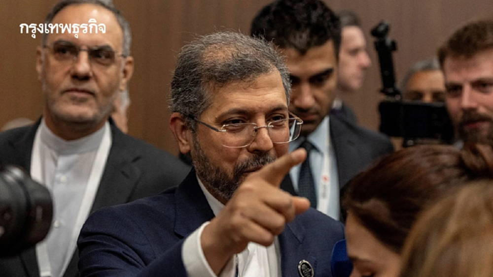 อิหร่านยัน ยังไม่กำหนดวันเจรจาร่วมสหรัฐรอบ2 สวนทางคำพูด"ทรัมป์"