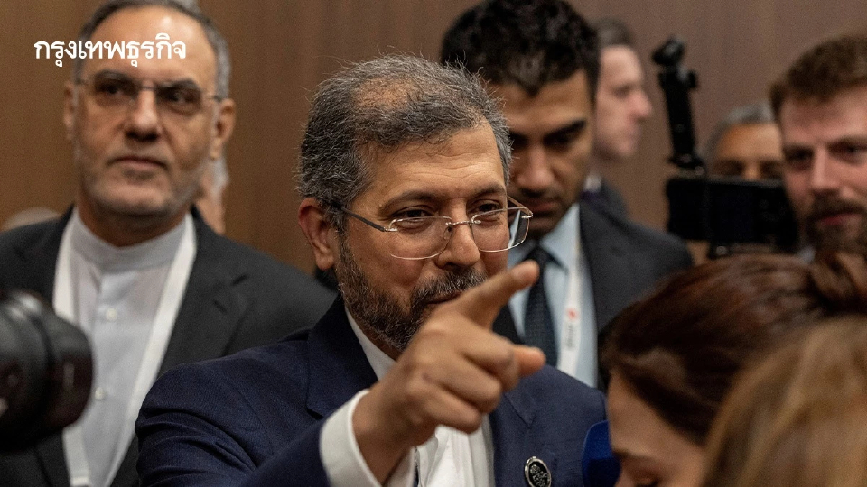 อิหร่านยัน ยังไม่กำหนดวันเจรจาร่วมสหรัฐรอบ2 สวนทางคำพูด"ทรัมป์"