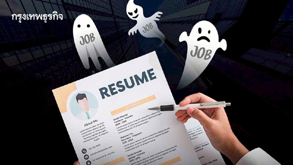 หางานไม่ได้อย่าโทษตัวเอง วิจัยชี้ จ้างงานพัง AI ทำพิษ งานผีเพียบ!