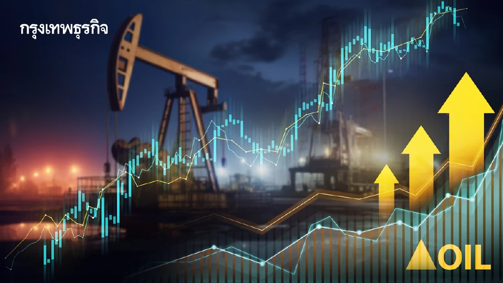 น้ำมันดิบ-ก๊าซพุ่งขึ้น หลังสหรัฐยึดเรืออิหร่าน วิตกสงครามไม่จบ