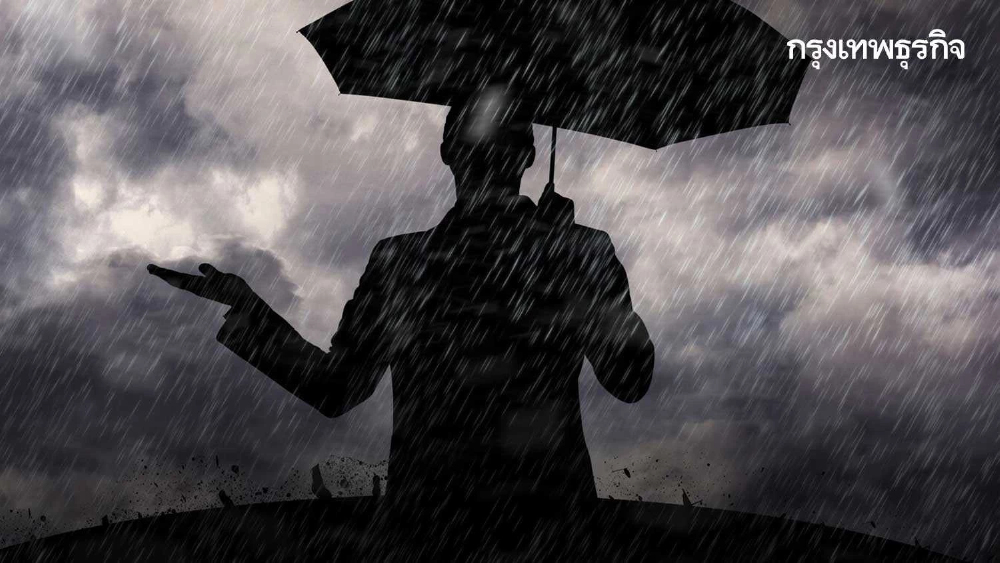 สภาพอากาศพรุ่งนี้ รับมืออากาศแปรปรวน ฝนฟ้าคะนองยังปกคลุมหลายภาค