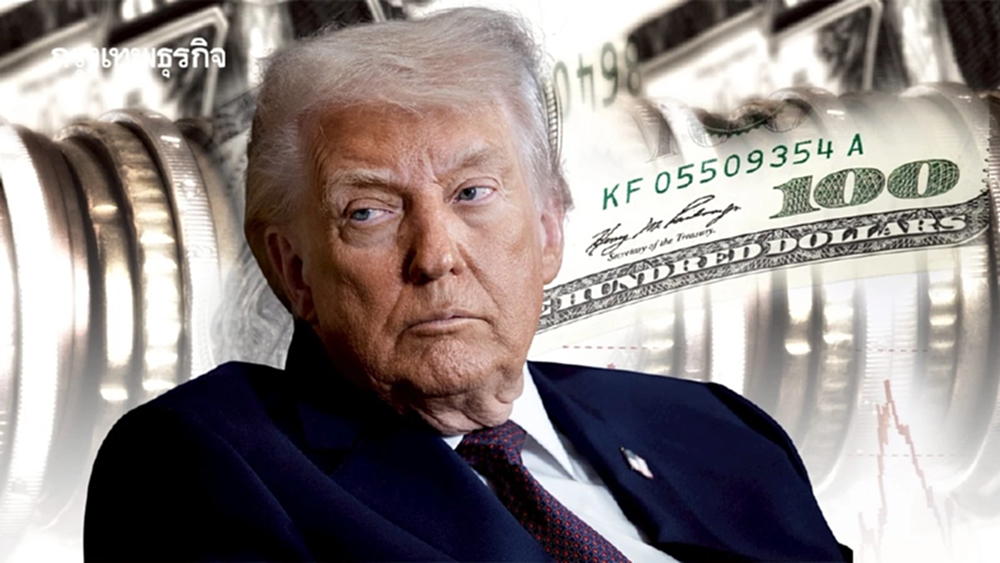 'ส.ส.สหรัฐ' จี้ สอบพฤติกรรมเทรดต้องสงสัย ก่อน 'ทรัมป์' ประกาศระงับโจมตีอิหร่าน