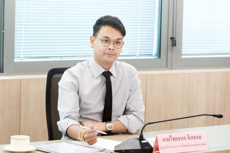 'ดีอี'สั่งไปรษณีย์ไทยจับมือพาณิชย์ ปั้น “ไทยช่วยไทย” กระจายสินค้าราคาถูกช่วยประชาชน