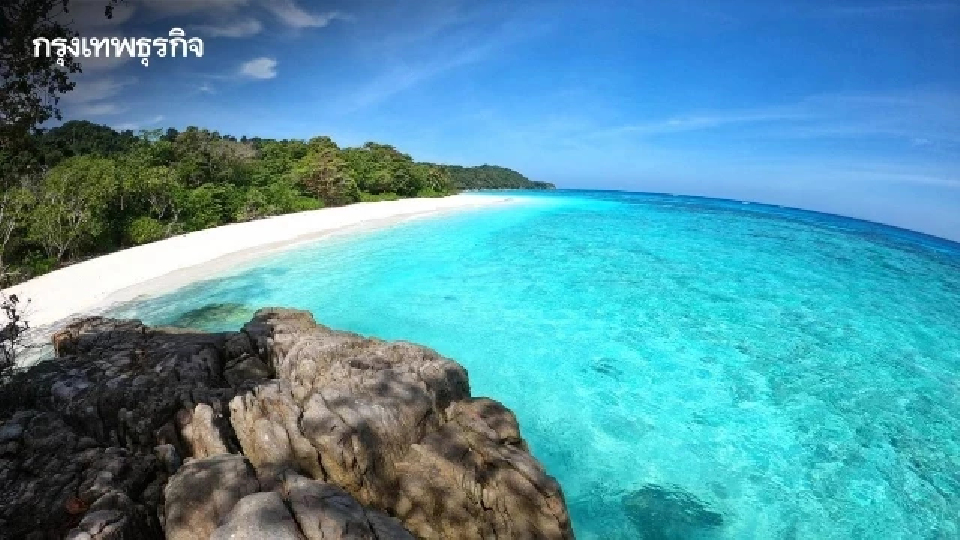 'National Action Plan' ขับเคลื่อนการจัดการทะเลแบบมีส่วนร่วม