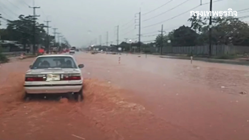 ฝนตกหนักระยอง ถนนสุขุมวิท น้ำท่วมขัง อุตุ เตือนพายุฤดูร้อนวันนี้