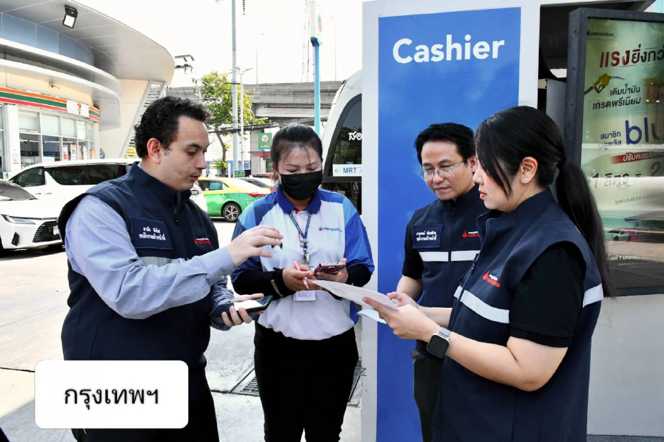 'พลังงาน' ติวเข้มทุกปั๊มใช้ 'Fuel-Now เติมไหน' เช็ก-แจ้งสถานะน้ำมันเรียลไทม์