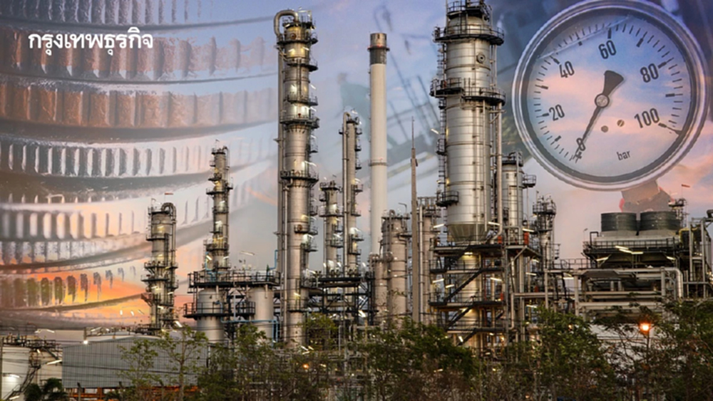 'พลังงาน' เกาะติดวิกฤตฮอร์มุซปิด ยันไทยมีน้ำมัน 109 วัน 'ดีเซล' ผลิตเกินใช้