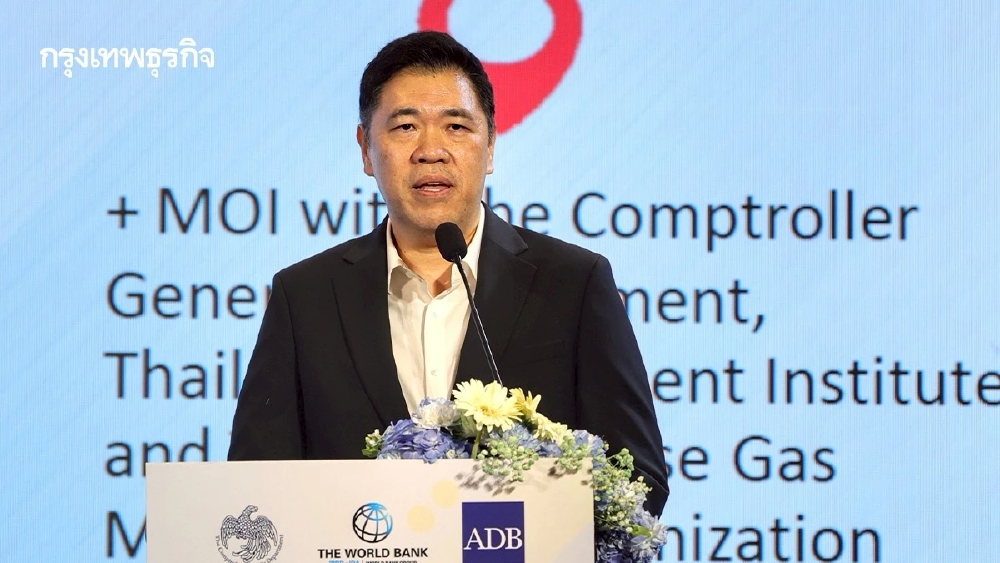 GPP พลิกโฉมจัดซื้อภาครัฐ ดันสินค้าเขียว แก้วิกฤติขยะ–ขับเศรษฐกิจหมุนเวียน