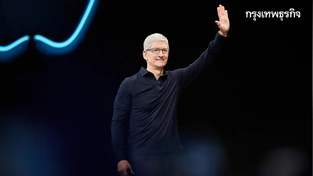เปิดจดหมายถึงสหาย Apple ความในใจจาก 'ทิม คุก' ก่อนอำลาซีอีโอ Apple