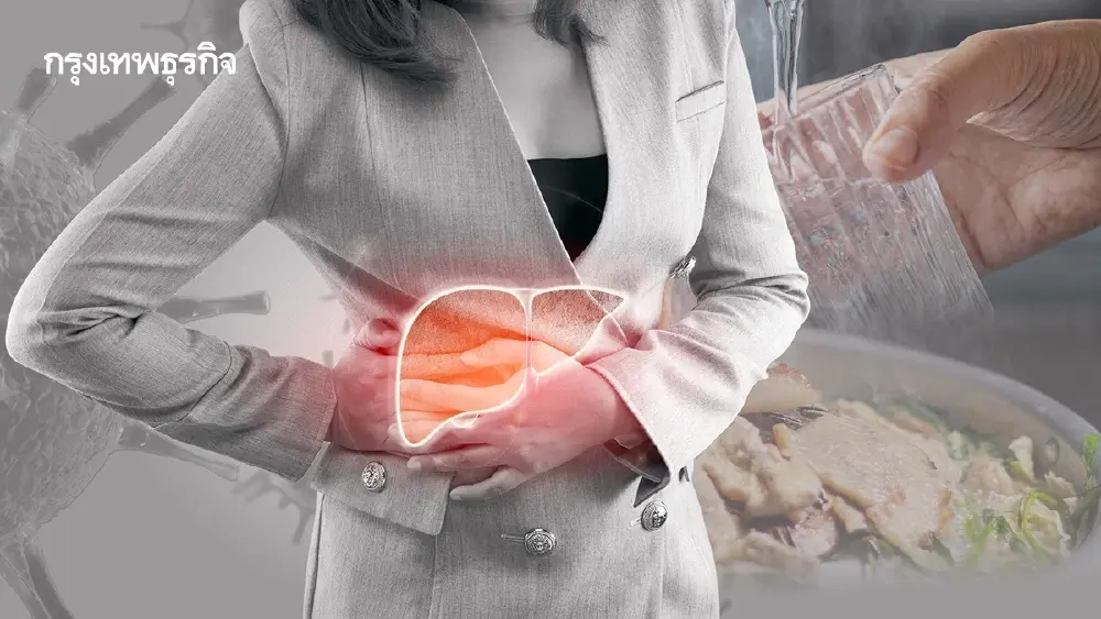 ‘หมอยง’ เตือน ‘ไวรัสตับอักเสบ เอ’ ระบาดภาคตะวันออก เสี่ยงพุ่งช่วงหน้าฝน