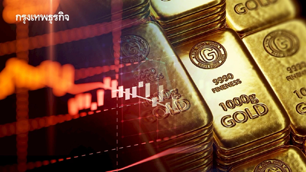 ราคาทองคำโลกปรับขึ้น จากแรงหนุนการผลักดันการทูตสหรัฐ-อิหร่าน