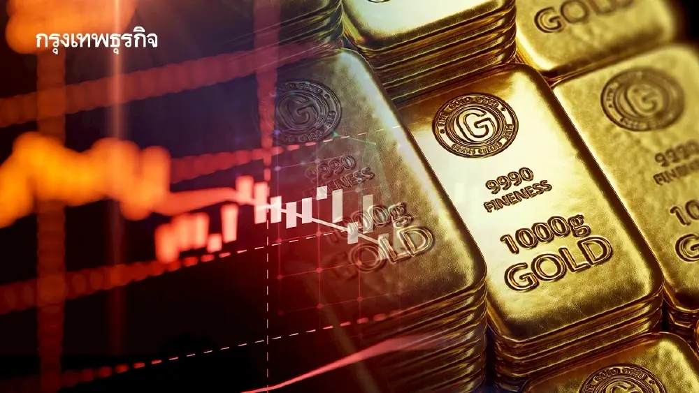 ราคาทองคำโลกปรับขึ้น จากแรงหนุนการผลักดันการทูตสหรัฐ-อิหร่าน