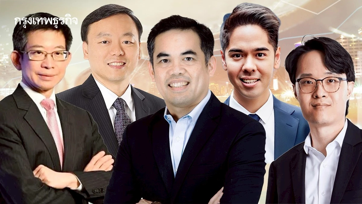 ‘ศุภจี’ ตั้งทีมที่ปรึกษาเศรษฐกิจ-การค้า เสริมแกร่งรัฐบาลสู้เวทีโลก