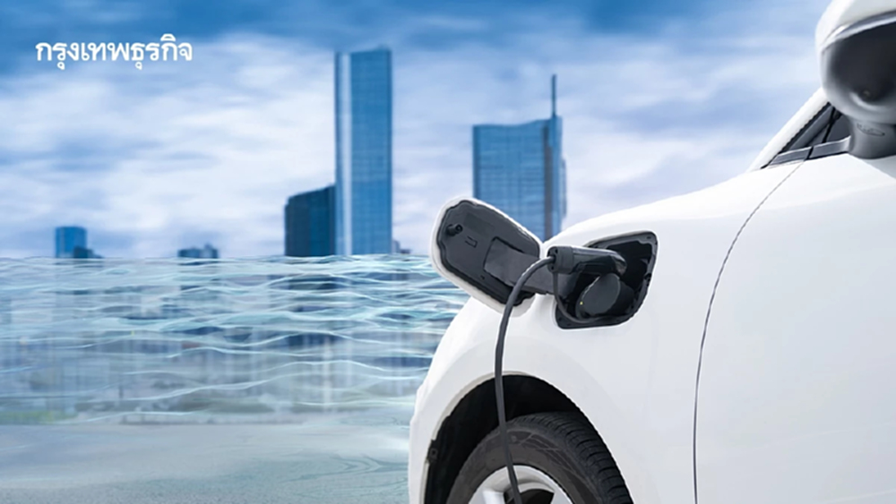 รถ EV บนโจทย์ภัยพิบัติ ความเสี่ยงใหม่เมื่อแบตเตอรี่จมน้ำ